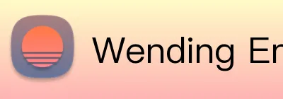 Wending Entertainment logo